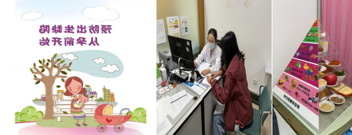 昆明市第一人民医院