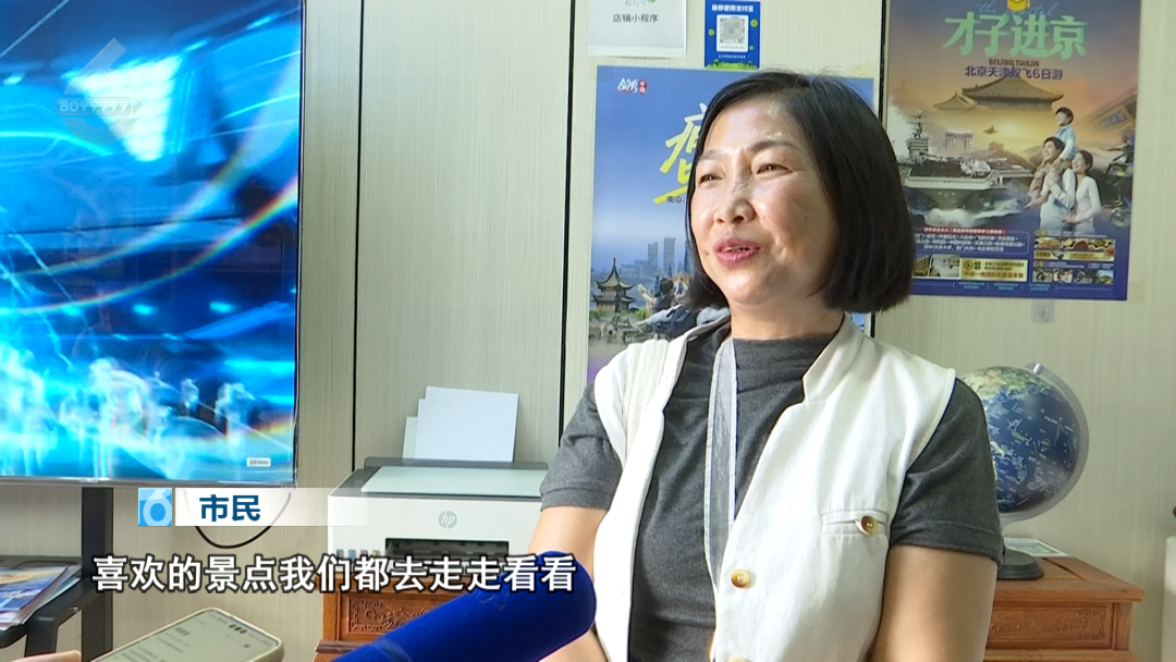 8099999街头巷尾微信