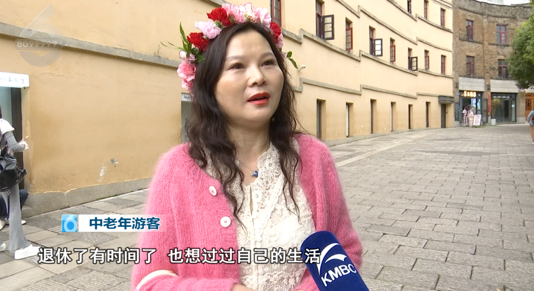 8099999街头巷尾微信