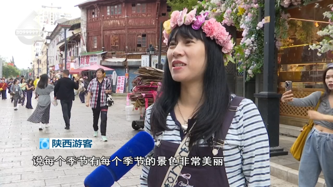 8099999街头巷尾微信