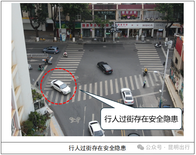 昆明广播电视台