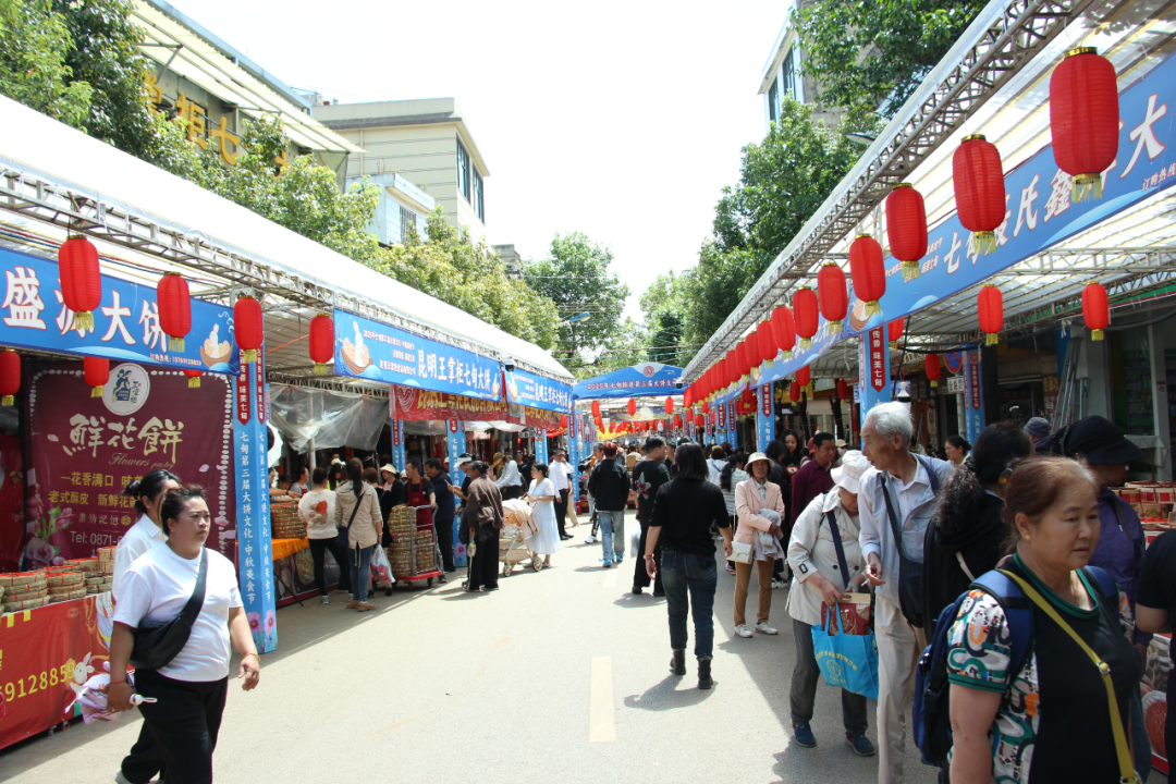 昆明阳宗海风景名胜区