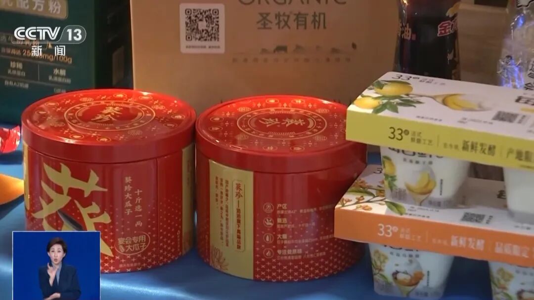 昆明广播电视台经济生活频道