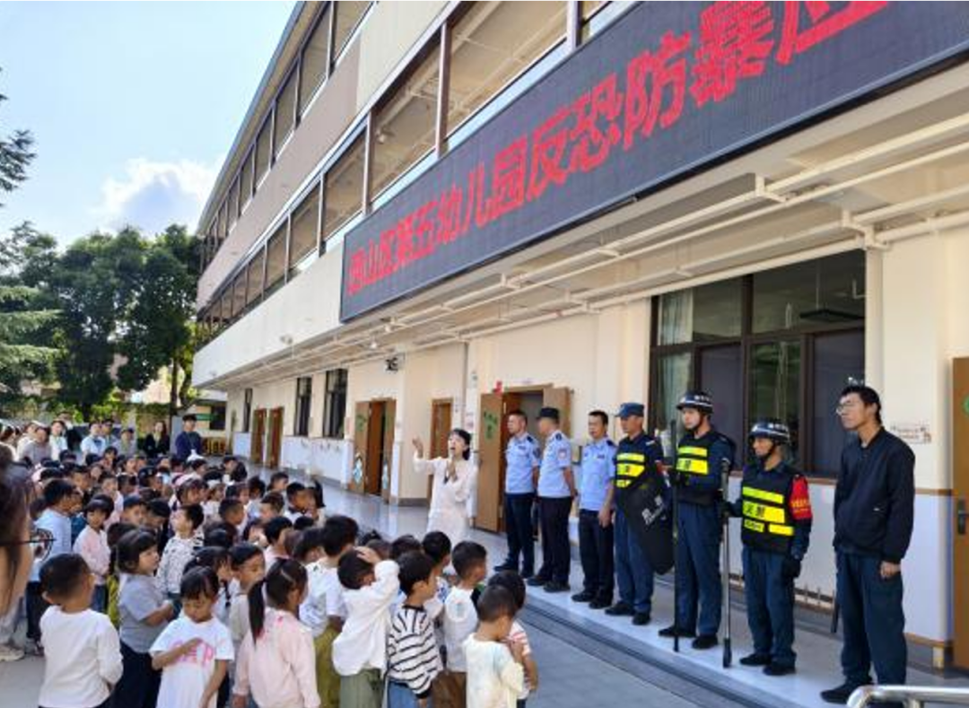 昆明西山教育体育