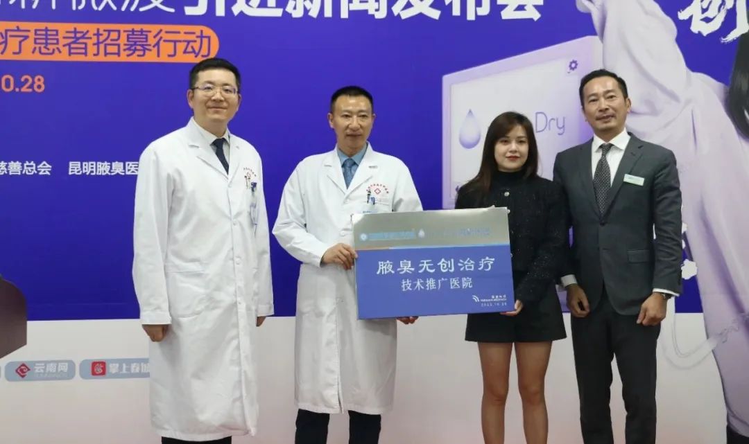 8099999街头巷尾微信