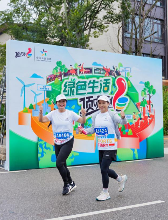 昆明西山教育体育