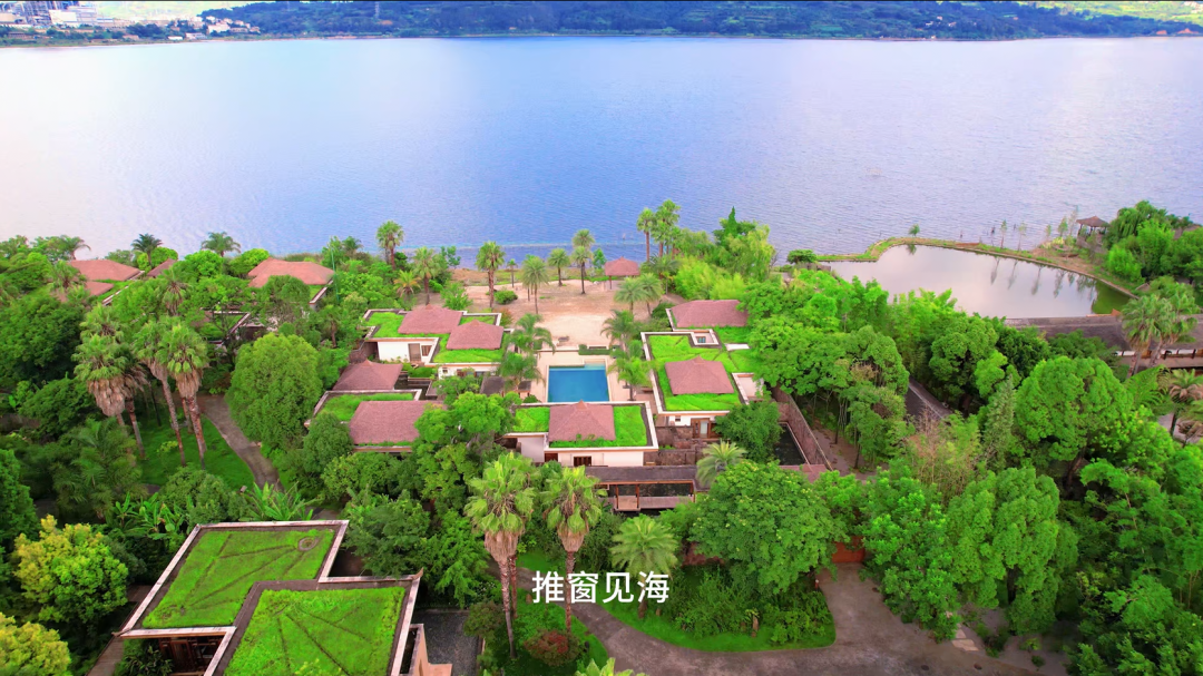 昆明阳宗海风景名胜区