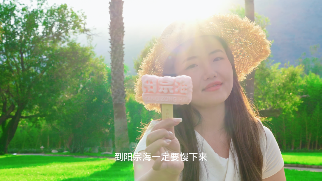 昆明阳宗海风景名胜区