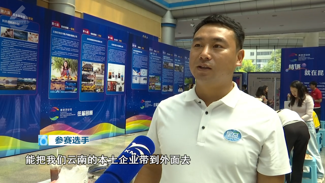 8099999街头巷尾微信