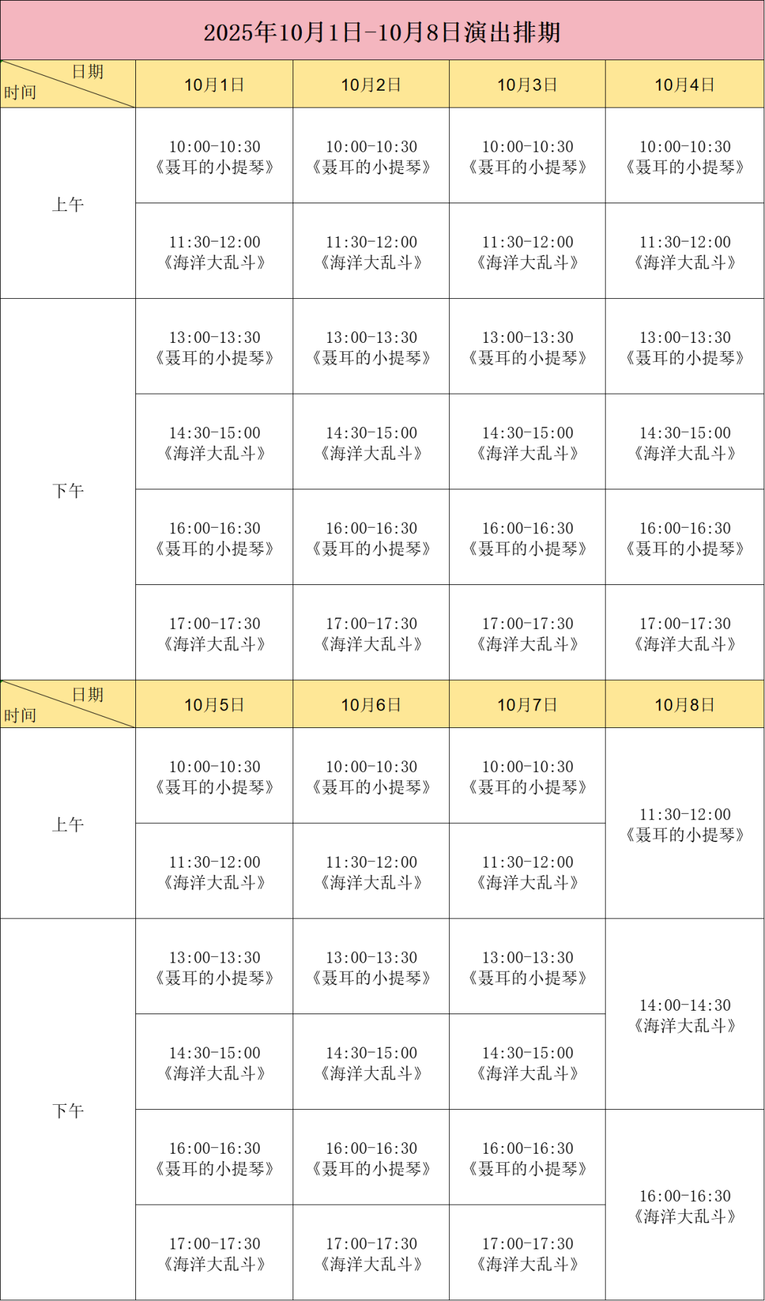 云南省博物馆