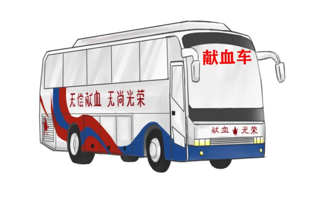 云南昆明血液中心