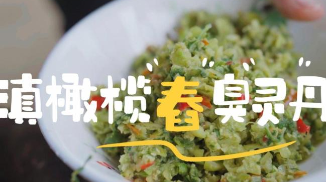 昆明市中医医院