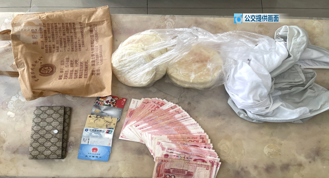 8099999街头巷尾微信