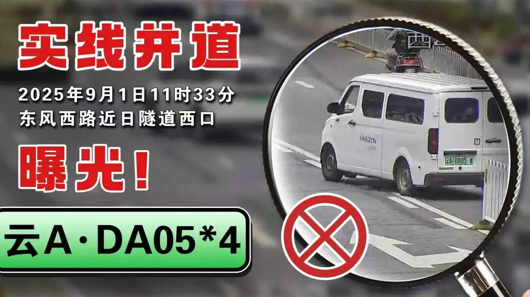 8099999街头巷尾微信