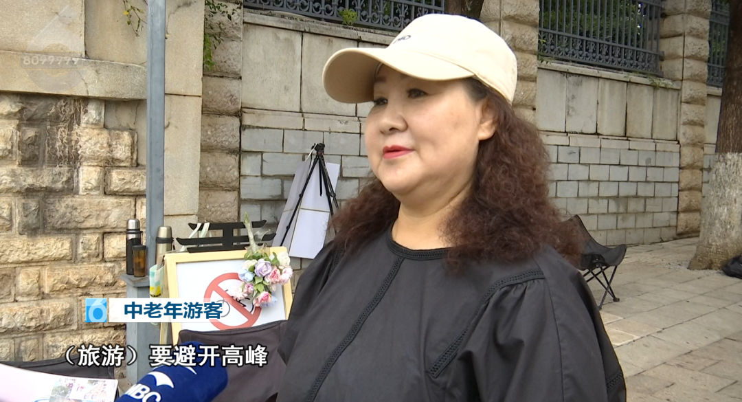 8099999街头巷尾微信