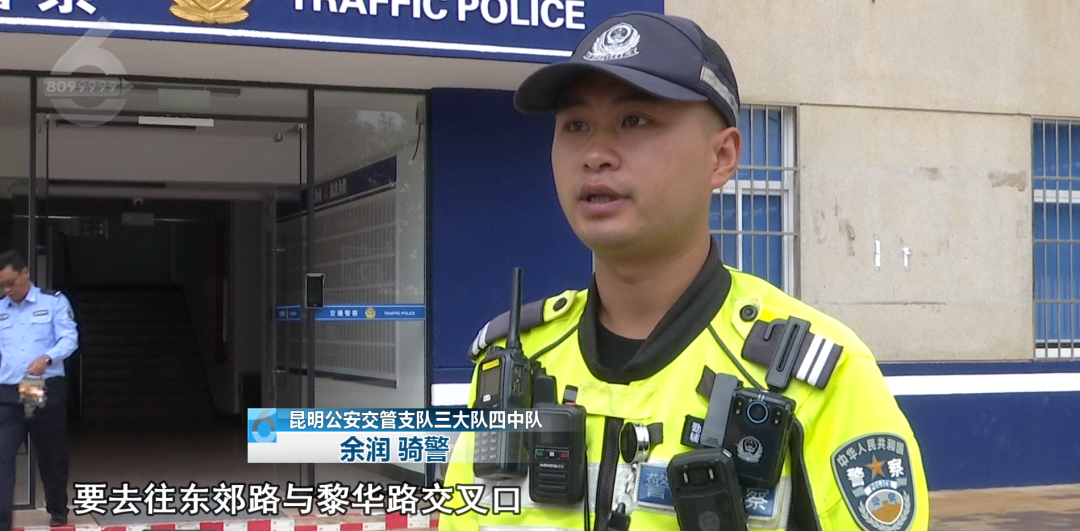 8099999街头巷尾微信