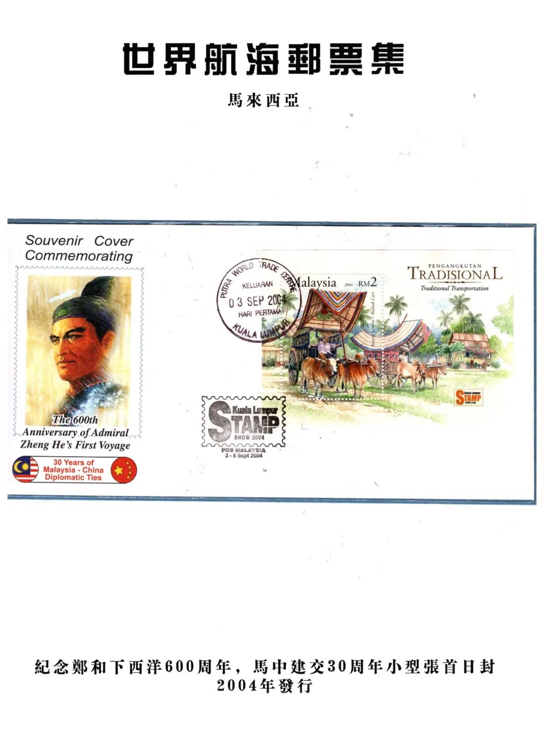 晋宁 诗意的栖居地