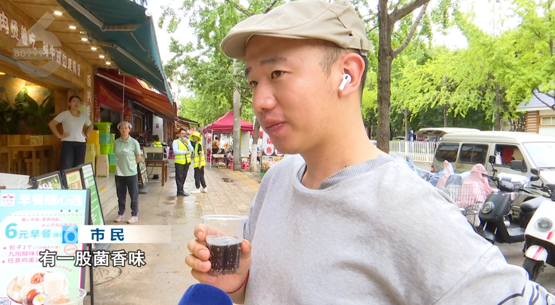 8099999街头巷尾微信