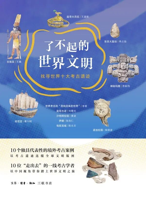 昆明市西山区图书馆