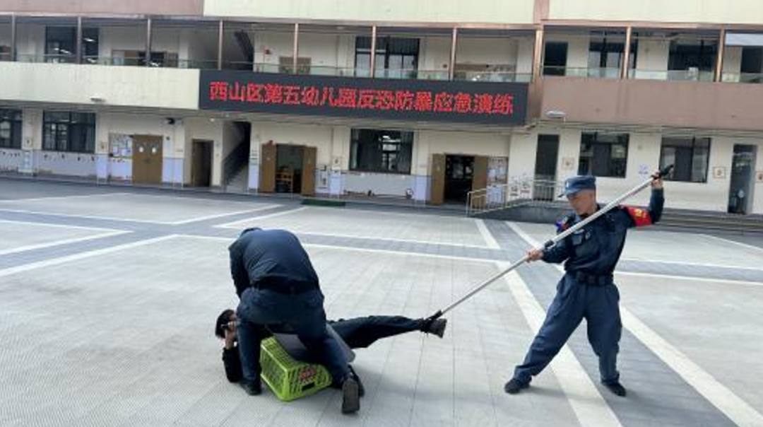 昆明西山教育体育