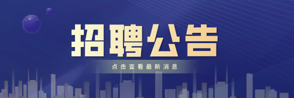 昆明阳宗海风景名胜区