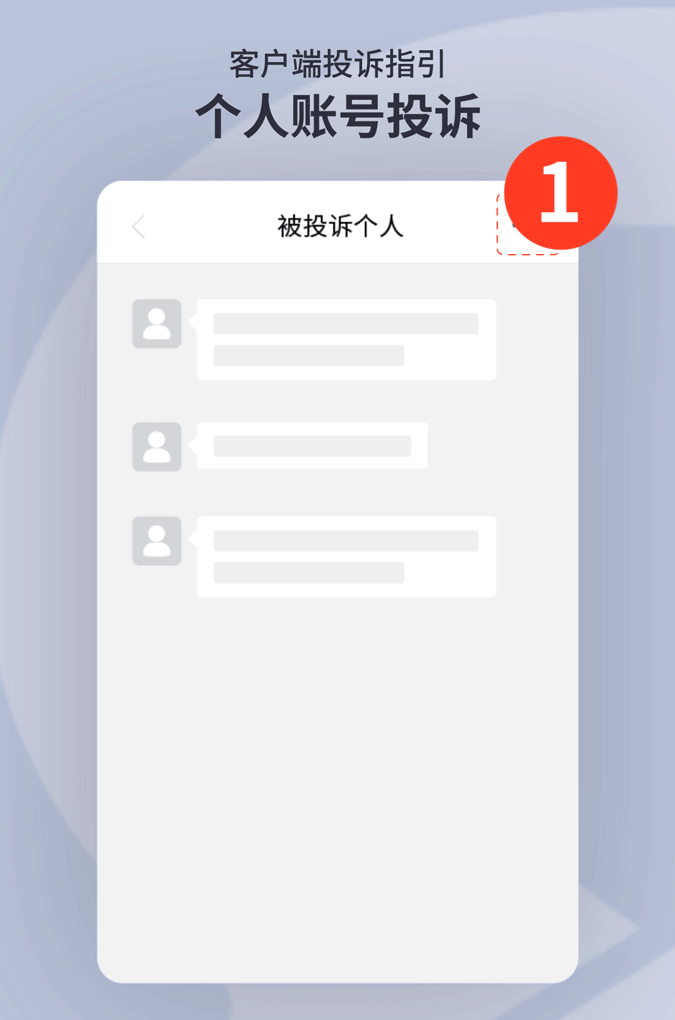 宜良之窗