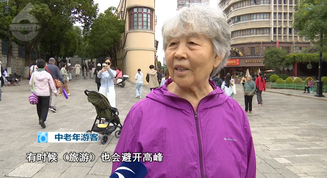 8099999街头巷尾微信