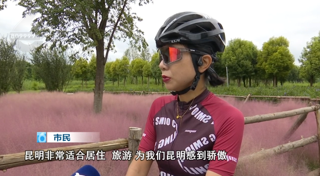 8099999街头巷尾微信