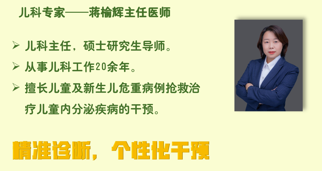 云南大学附属医院