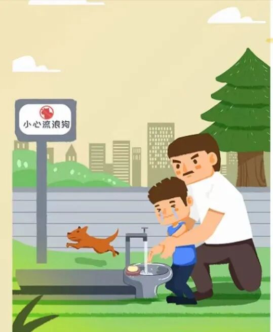 昆明市儿童医院