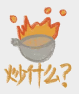 昆明市中医医院