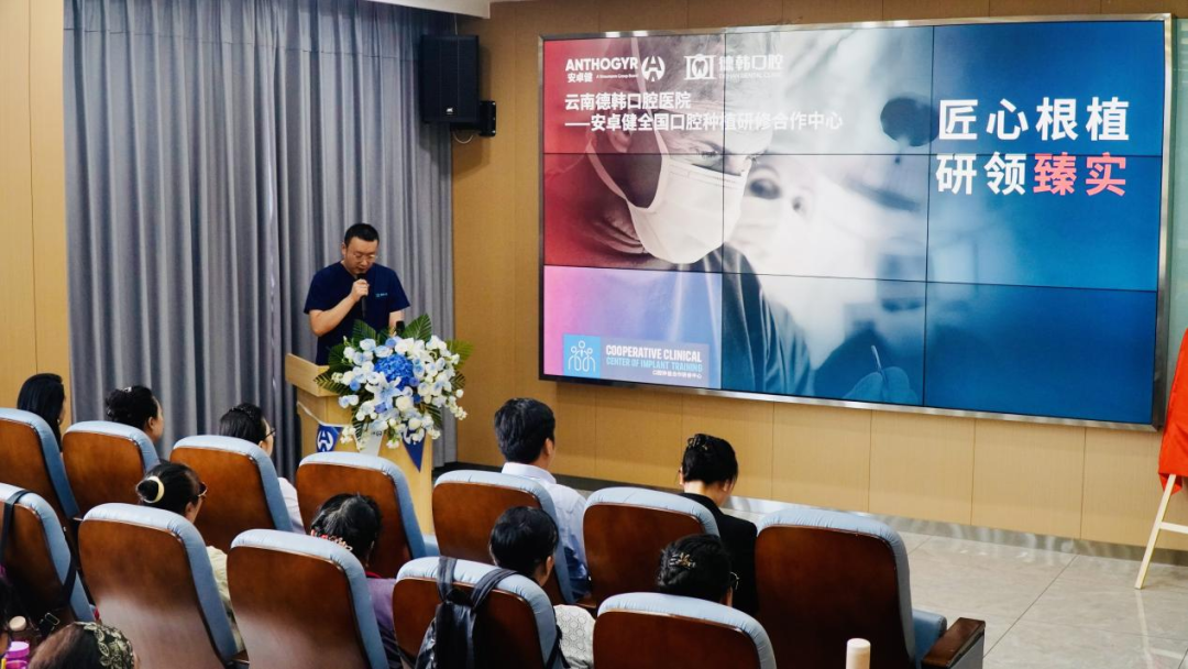 FM954昆明汽车音乐广播