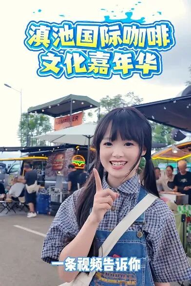 8099999街头巷尾微信