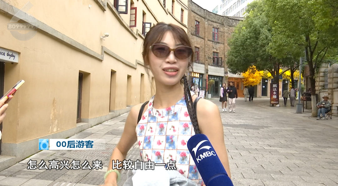 8099999街头巷尾微信