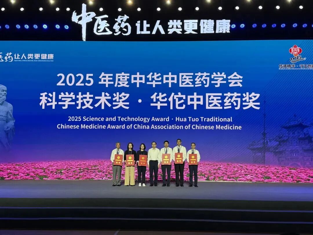 云南省中医医院