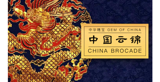 昆明公共文化云