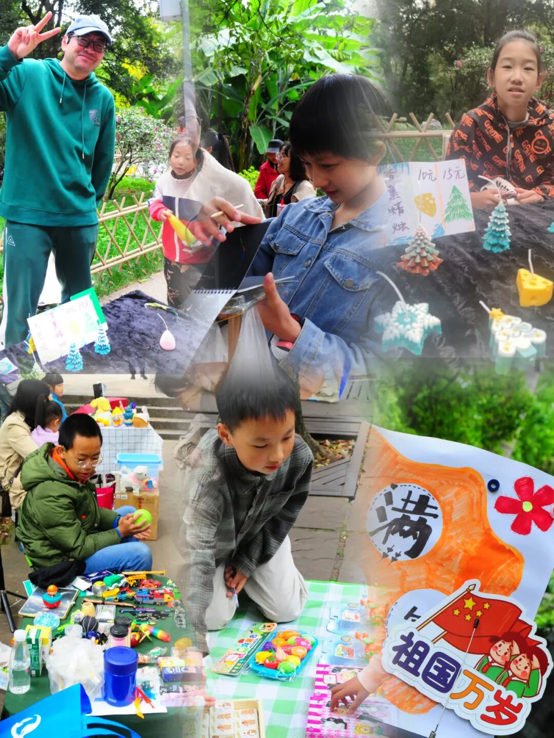 昆明市金殿名胜区