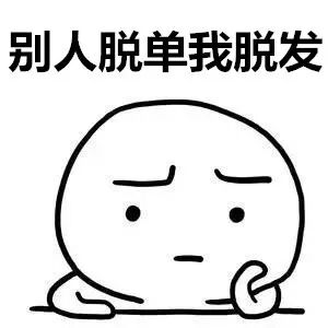 昆明市中医医院