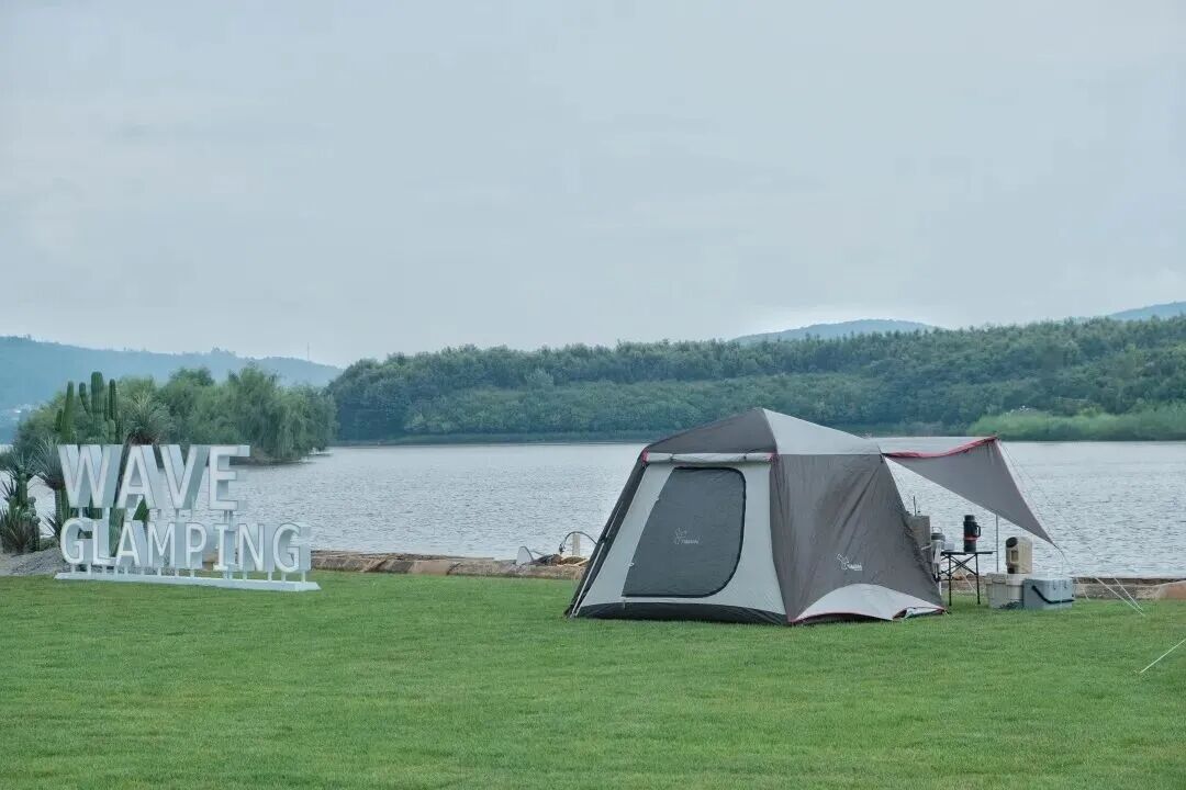 昆明阳宗海风景名胜区