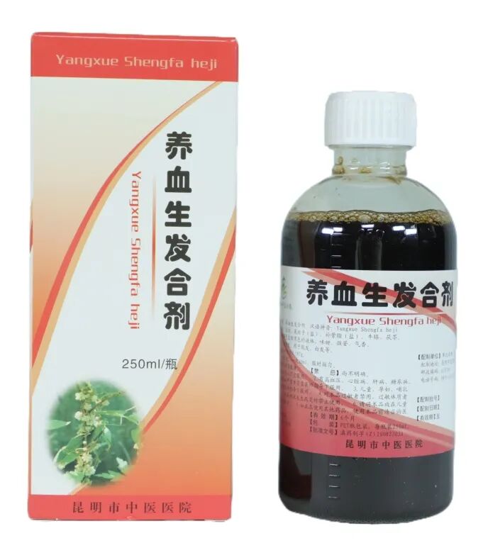 昆明市中医医院