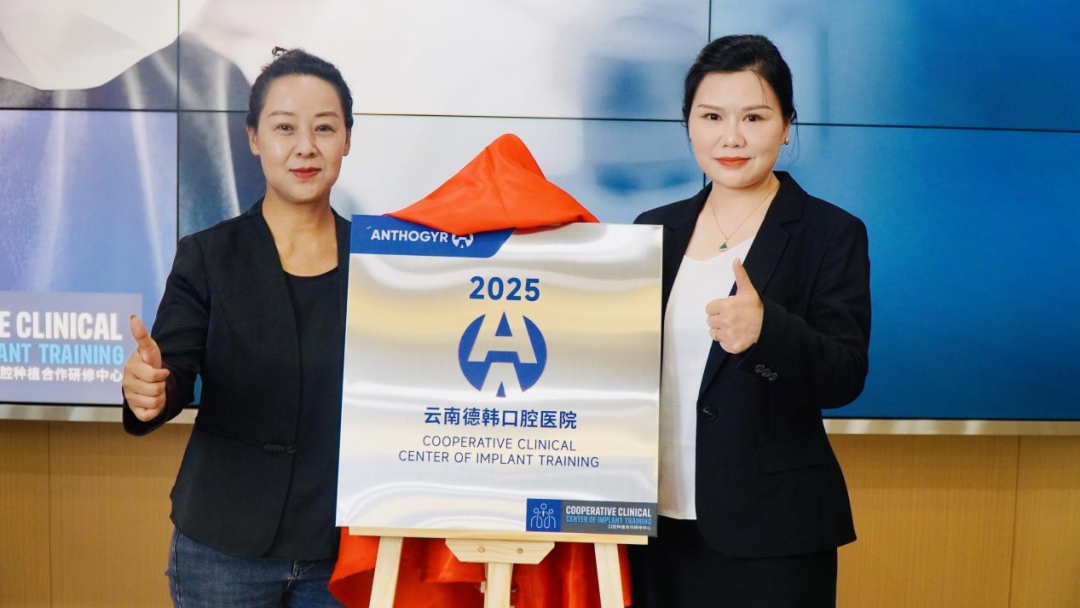 FM954昆明汽车音乐广播