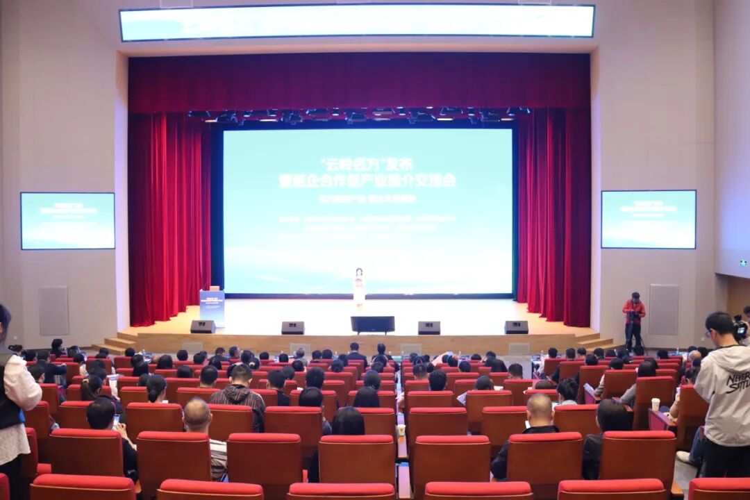 云南省中医医院