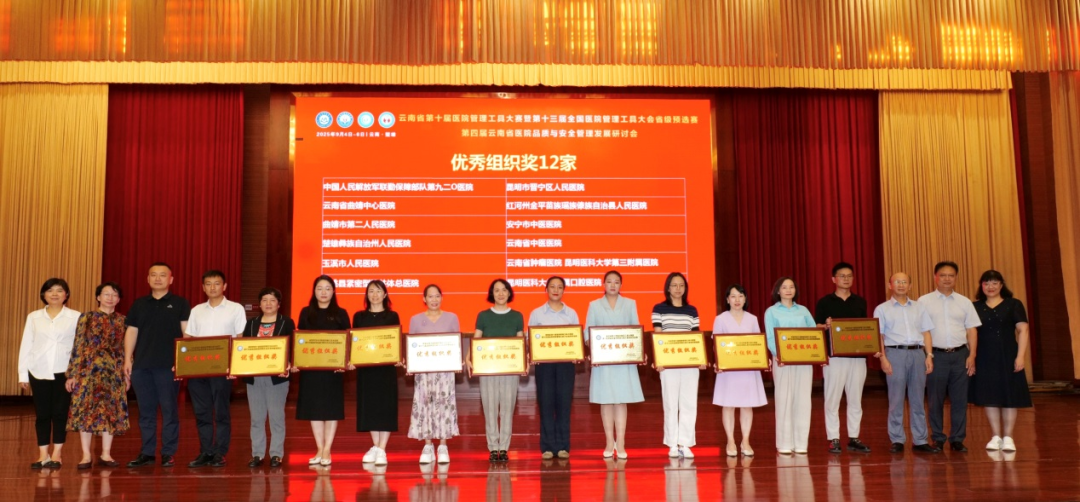 昆明医科大学附属口腔医院