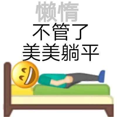 昆明市妇幼保健院