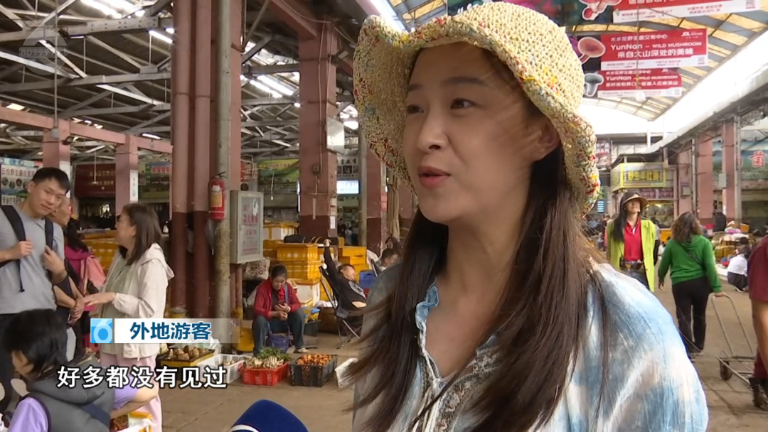 8099999街头巷尾微信