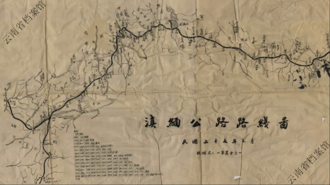 昆明广播电视台