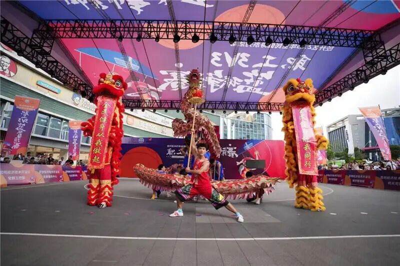 昆明经开区