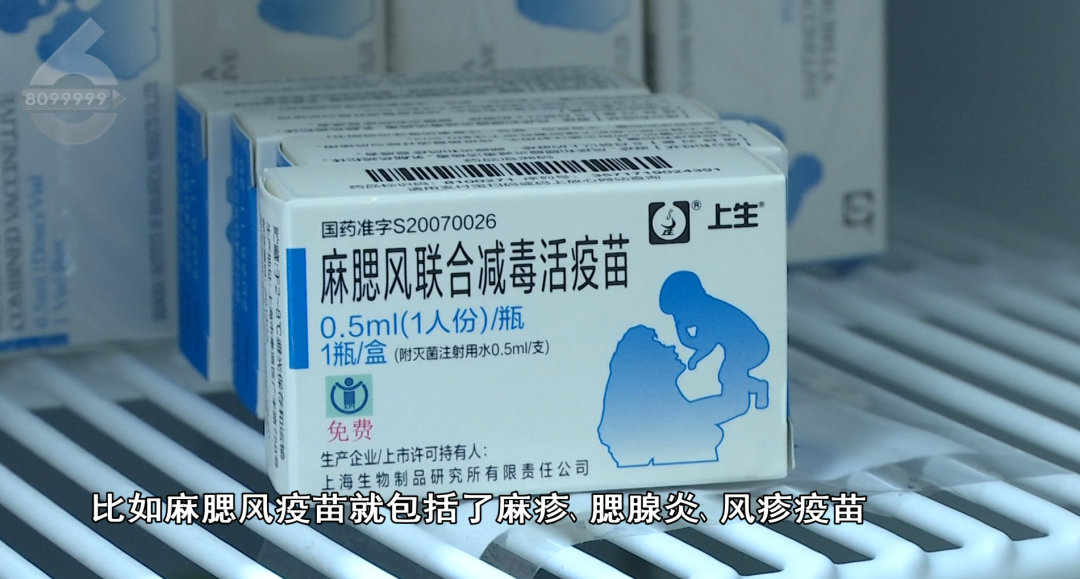 8099999街头巷尾微信