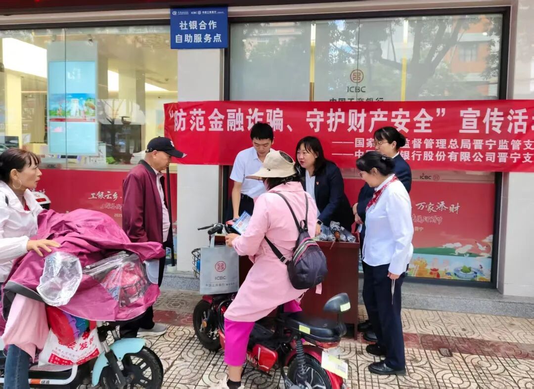 晋宁 诗意的栖居地