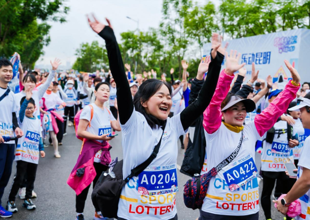 昆明西山教育体育